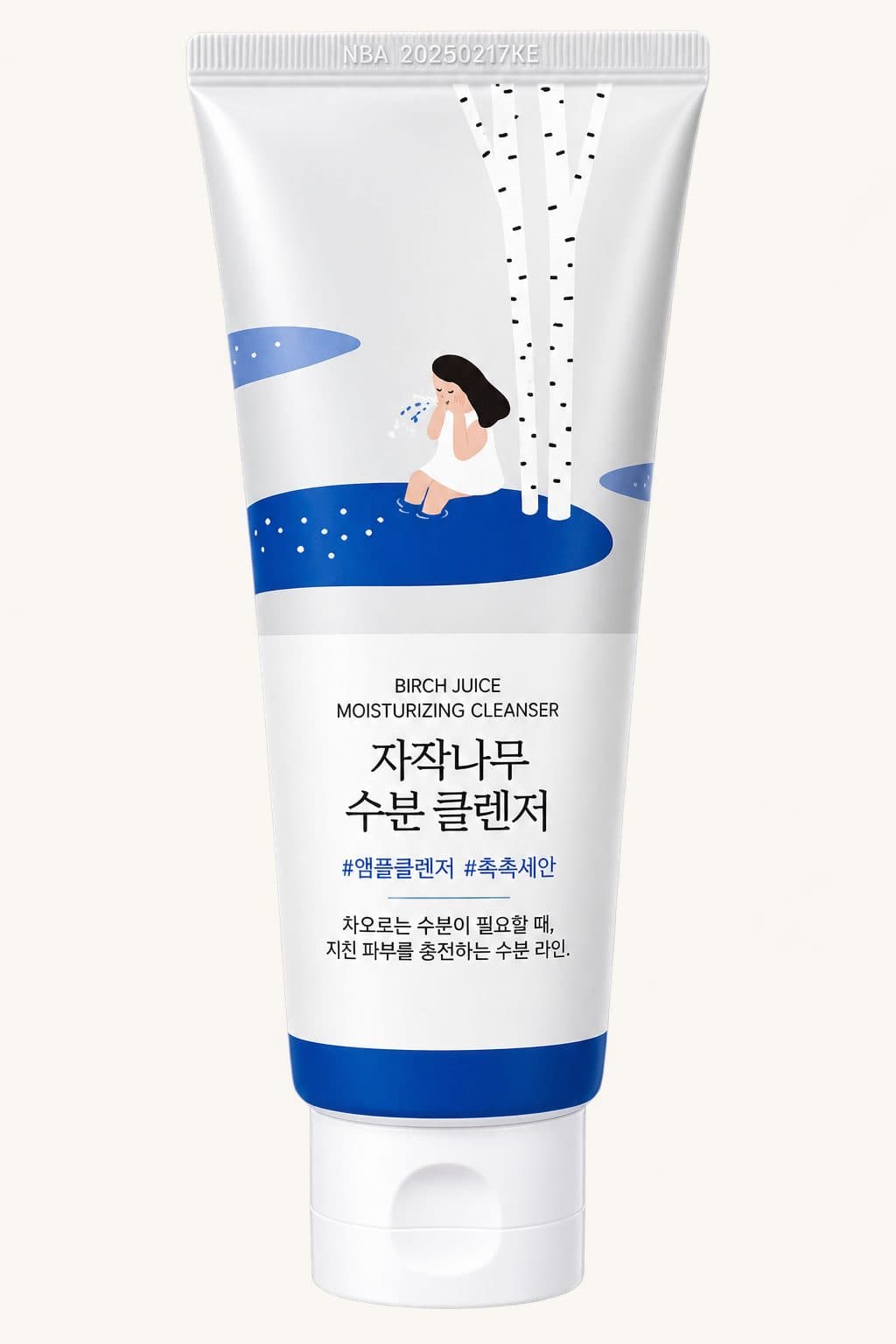 Birch Juice Moisturizing Cleanser